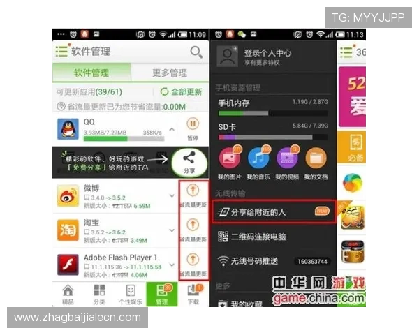 AG视讯正规网站有哪些优点，为什么玩家都选择官方平台进行娱乐