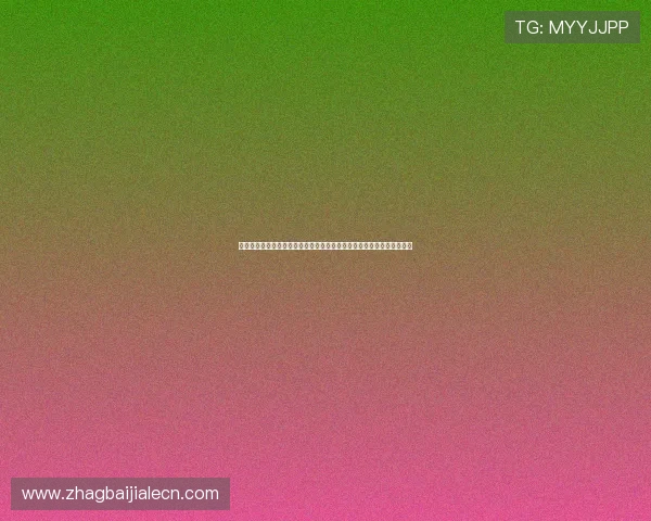 世界杯阿根廷与阿尔及利亚比赛中红黄牌的判定规则及影响因素全面解析